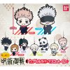 jujutsu-kaisen-rubber-mascot-gashapon