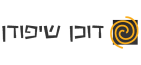 דוכן שיפודן